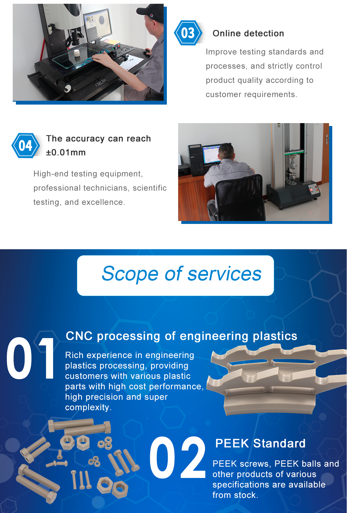 1621576098339550WSuM.jpg PEEK_02.jpg