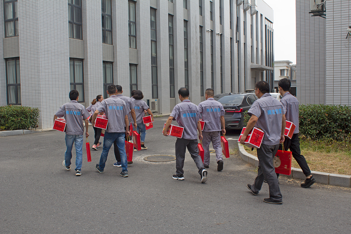 月圓中秋，美好祝福！