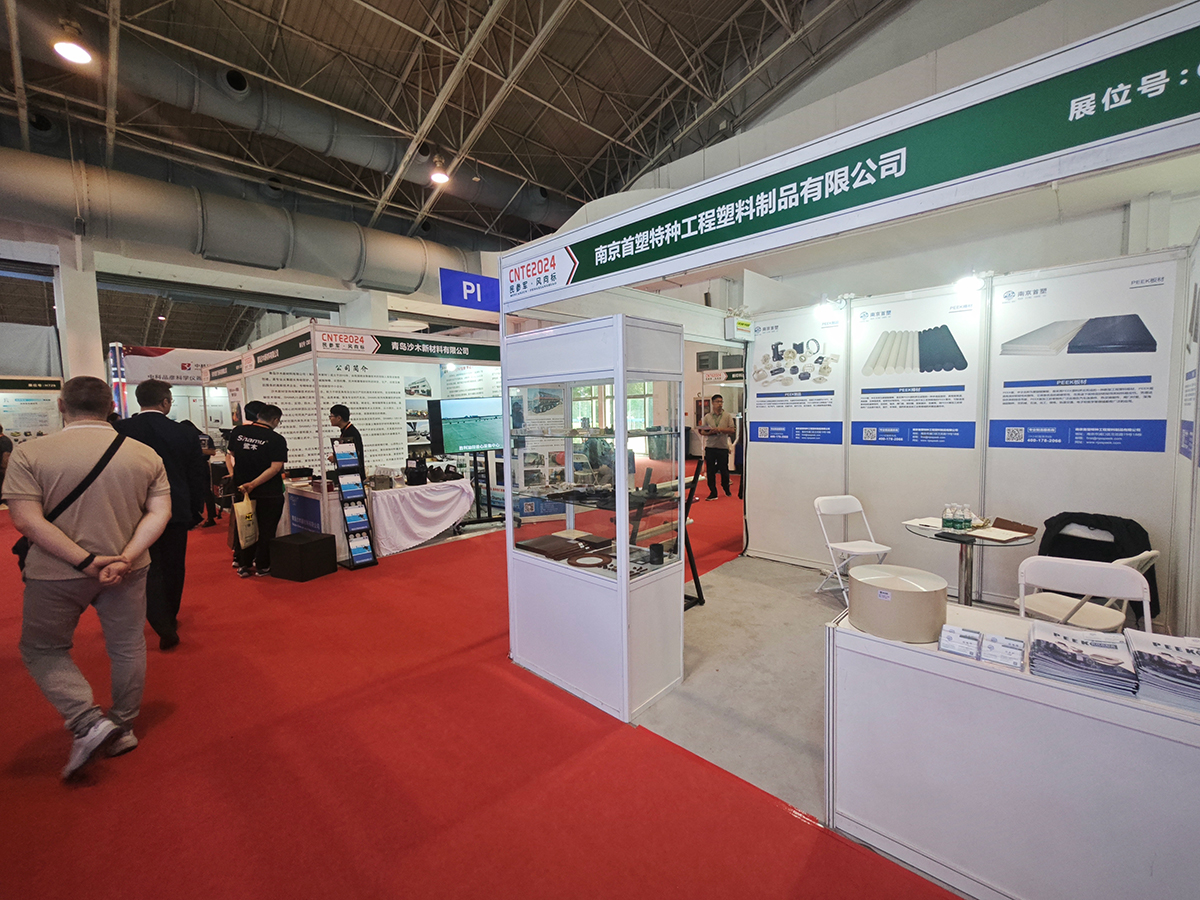 第十三屆中國(北京)國防信息化裝備與技術(shù)博覽會 第十三屆中國(北京)國防信息化裝備與技術(shù)博覽會